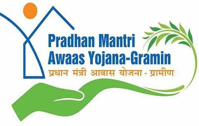 घरासाठी Awas Plus Survey App अर्ज 2025
